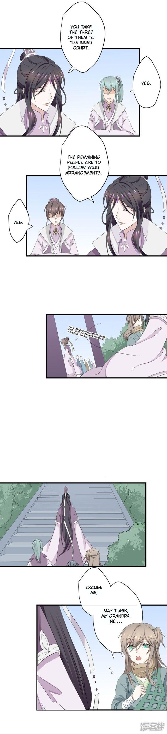 Wangsheng Yu Chapter 8 page 2 - Chapter 8