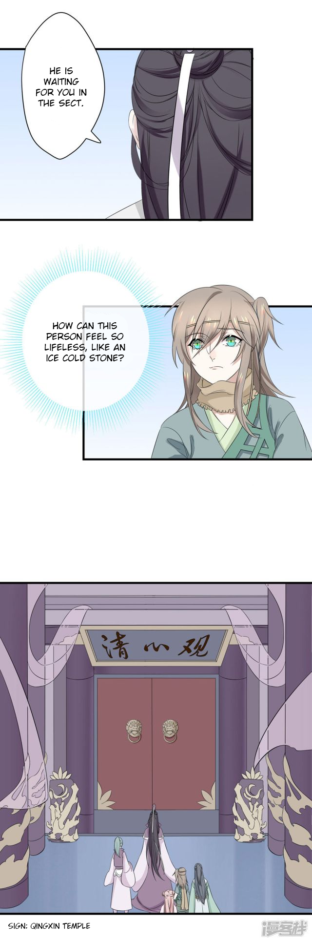 Wangsheng Yu Chapter 8 page 3 - Chapter 8