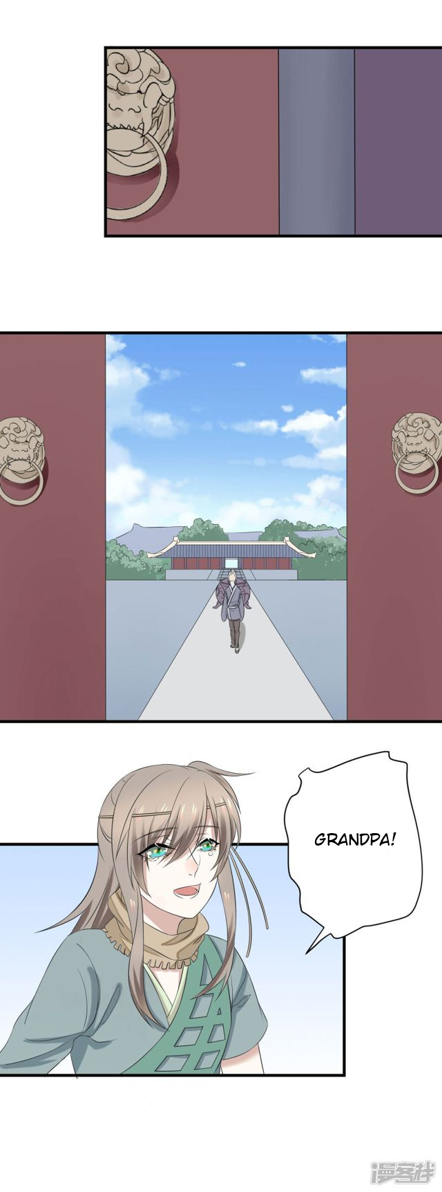 Wangsheng Yu Chapter 8 page 4 - Chapter 8