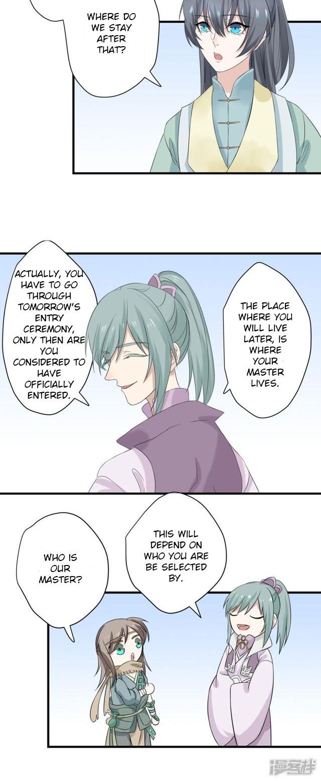 Wangsheng Yu Chapter 8 page 7 - Chapter 8
