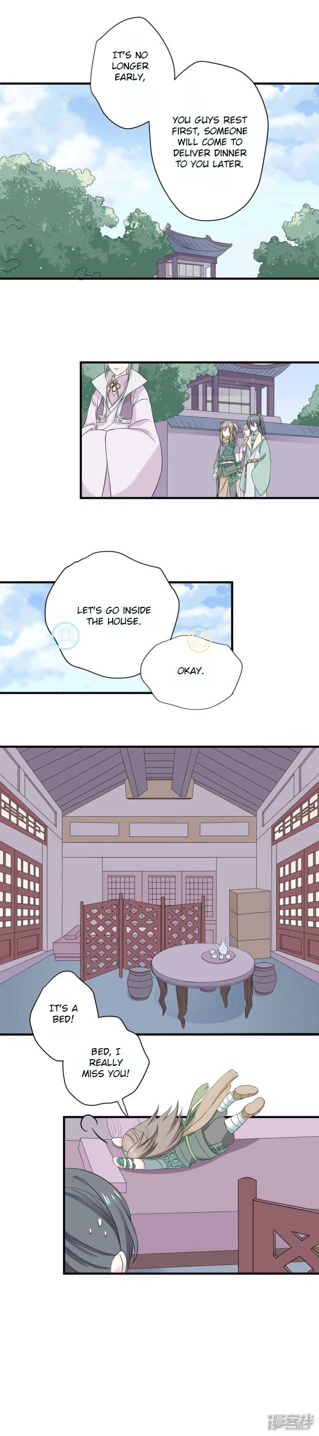 Wangsheng Yu Chapter 8 page 8 - Chapter 8