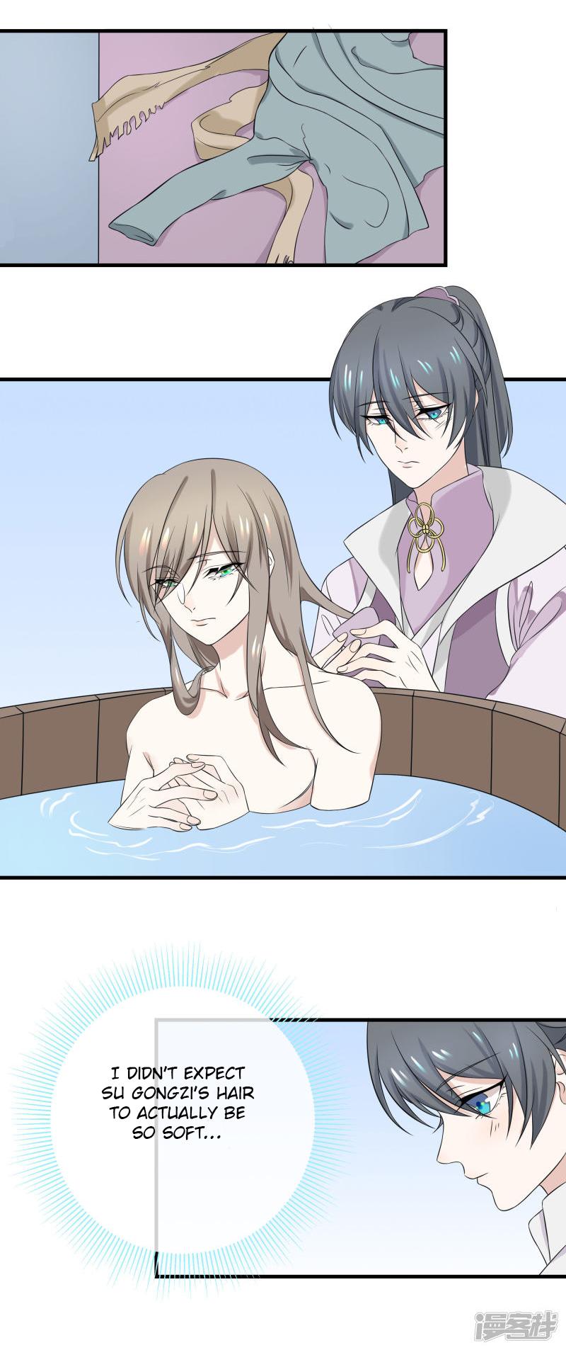 Wangsheng Yu Chapter 9 page 12 - Chapter 9