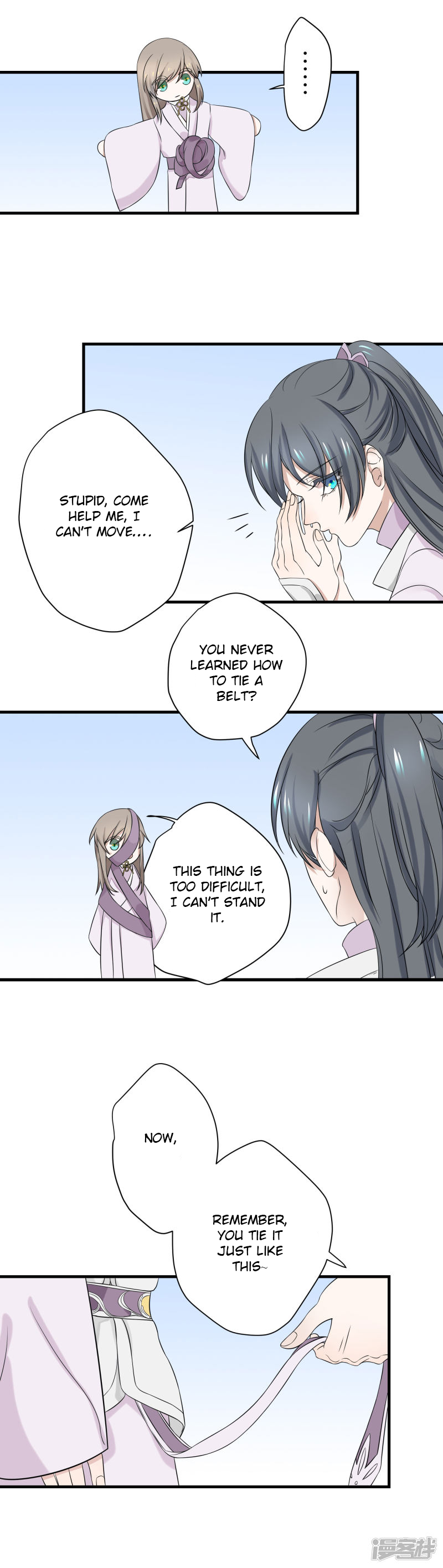 Wangsheng Yu Chapter 9 page 16 - Chapter 9