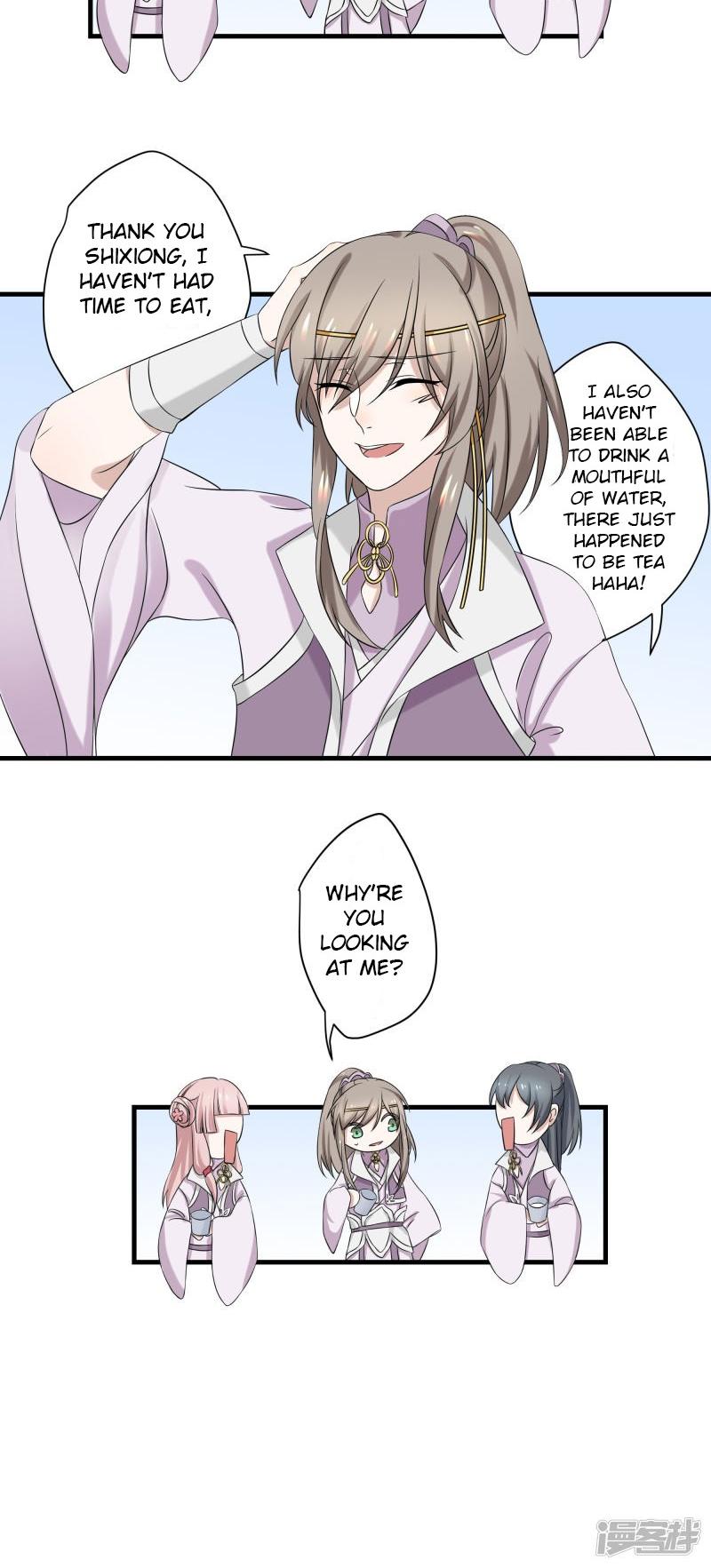 Wangsheng Yu Chapter 9 page 21 - Chapter 9