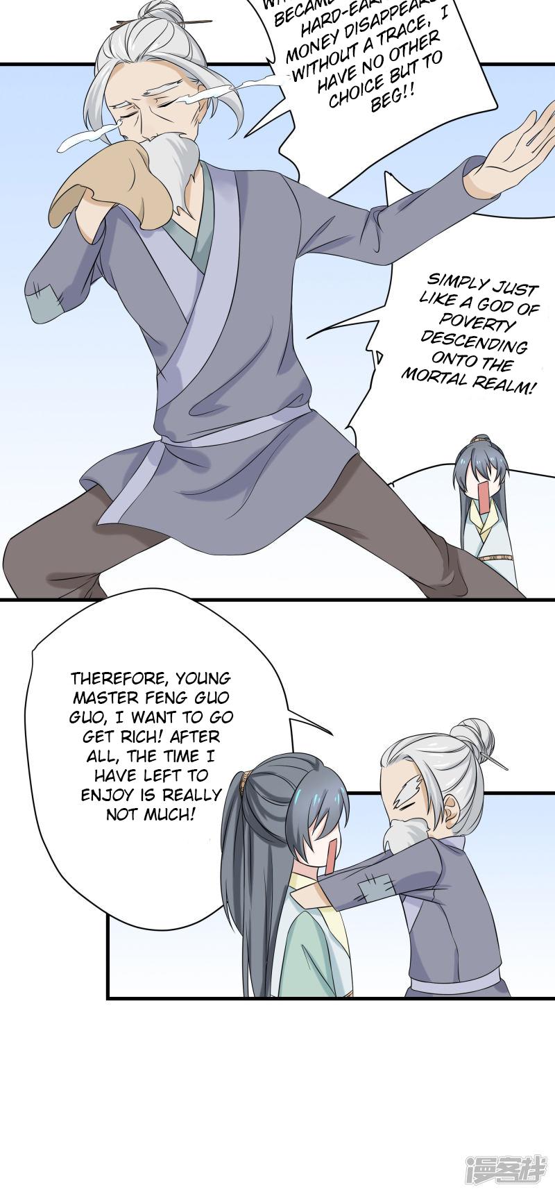 Wangsheng Yu Chapter 9 page 6 - Chapter 9