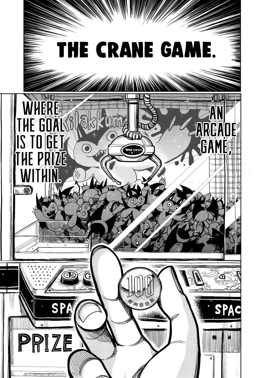 Wangtangchang the Yurutto Hunter Chapter 1 page 1 - Chapter 1: Enter, The Yurutto Hunter!