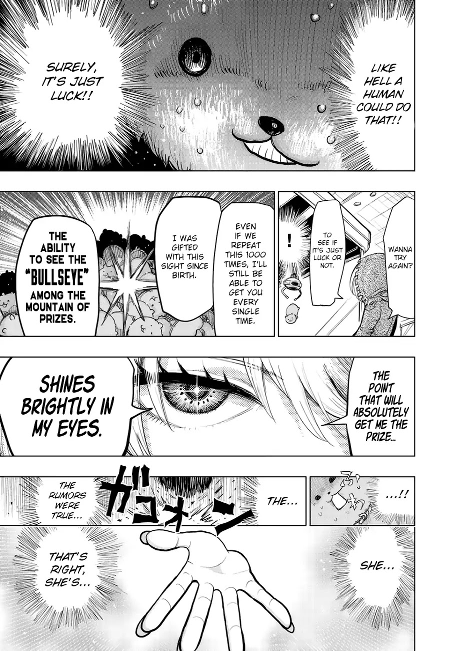 Wangtangchang the Yurutto Hunter Chapter 1 page 12 - Chapter 1: Enter, The Yurutto Hunter!