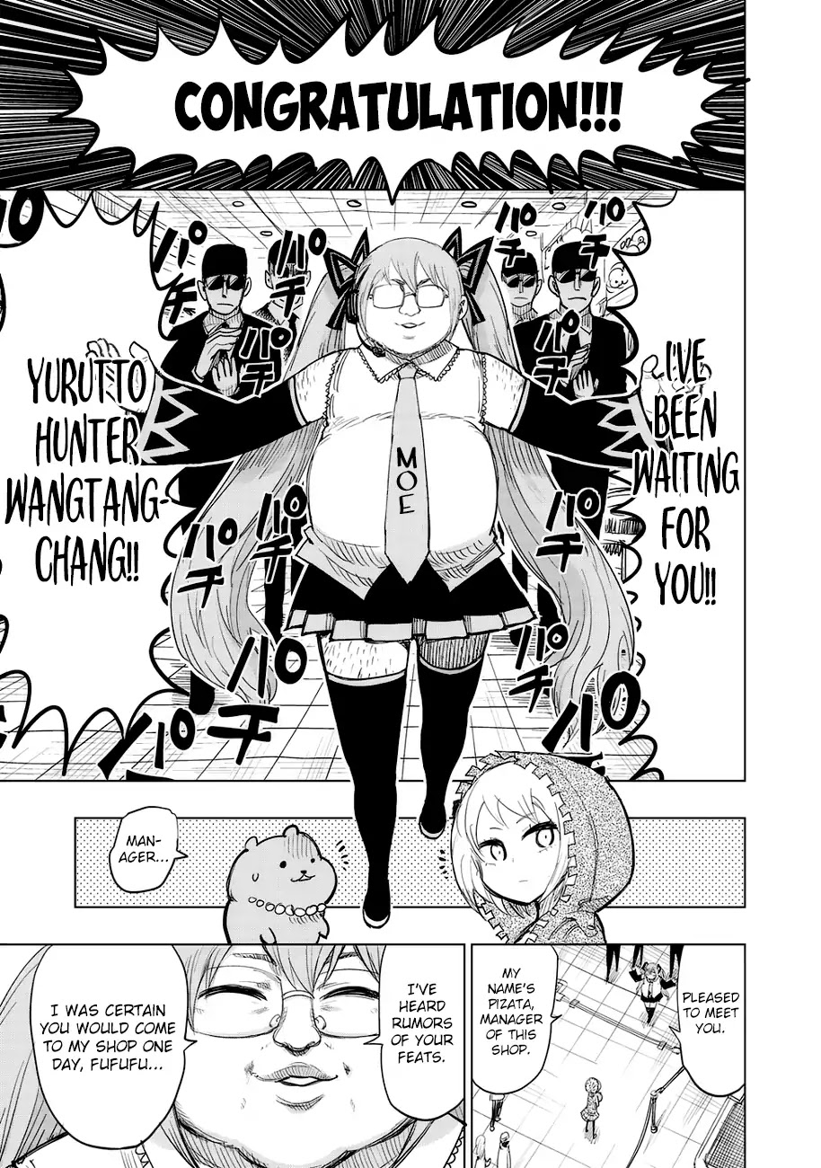 Wangtangchang the Yurutto Hunter Chapter 1 page 14 - Chapter 1: Enter, The Yurutto Hunter!