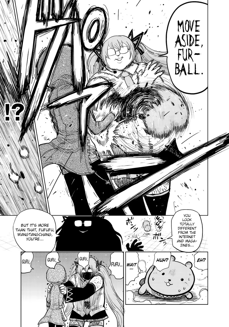 Wangtangchang the Yurutto Hunter Chapter 1 page 16 - Chapter 1: Enter, The Yurutto Hunter!