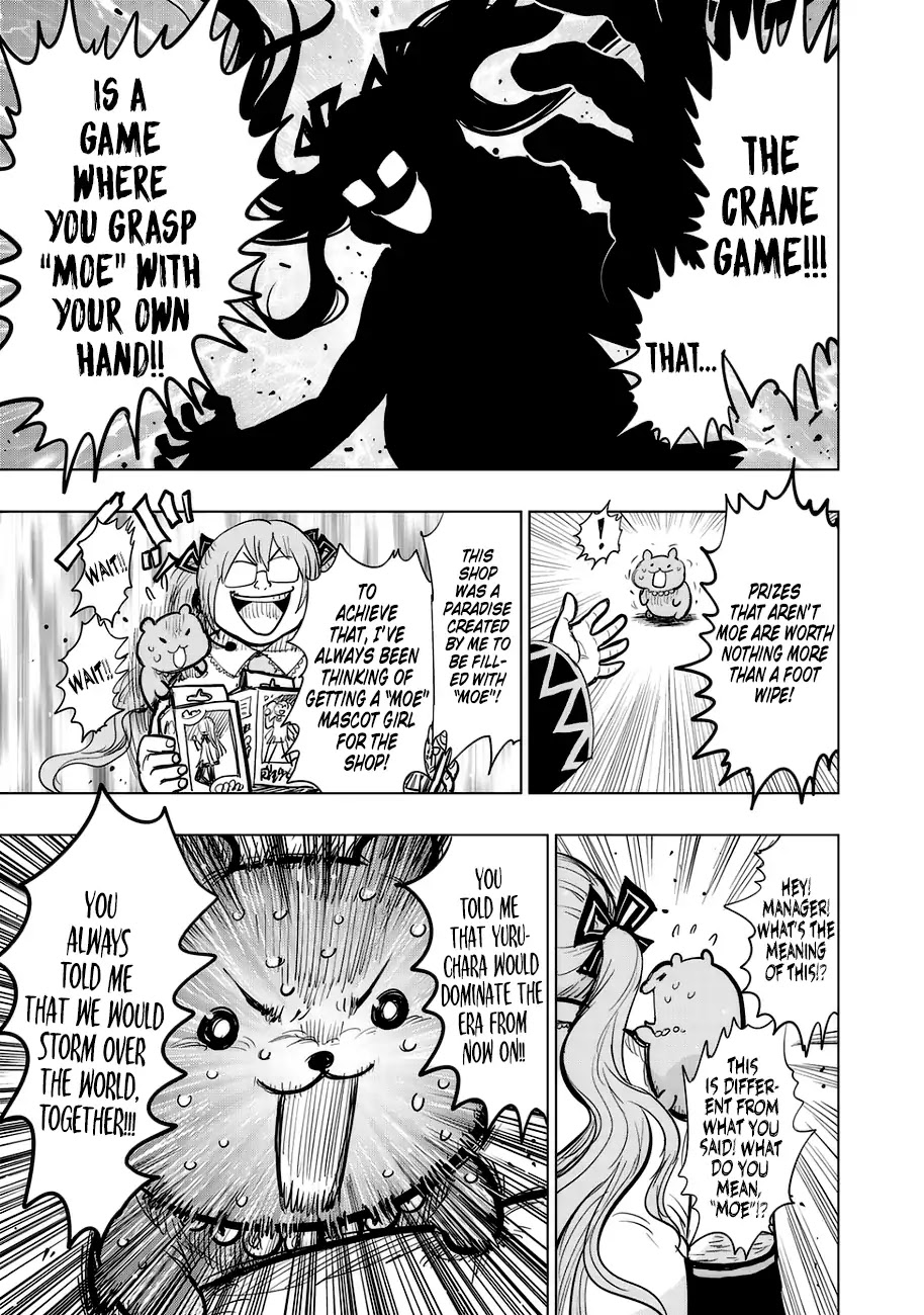 Wangtangchang the Yurutto Hunter Chapter 1 page 18 - Chapter 1: Enter, The Yurutto Hunter!