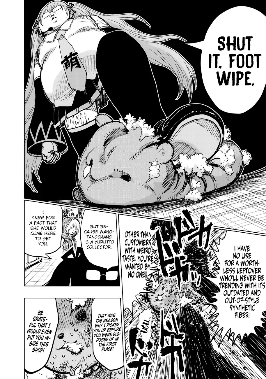 Wangtangchang the Yurutto Hunter Chapter 1 page 19 - Chapter 1: Enter, The Yurutto Hunter!