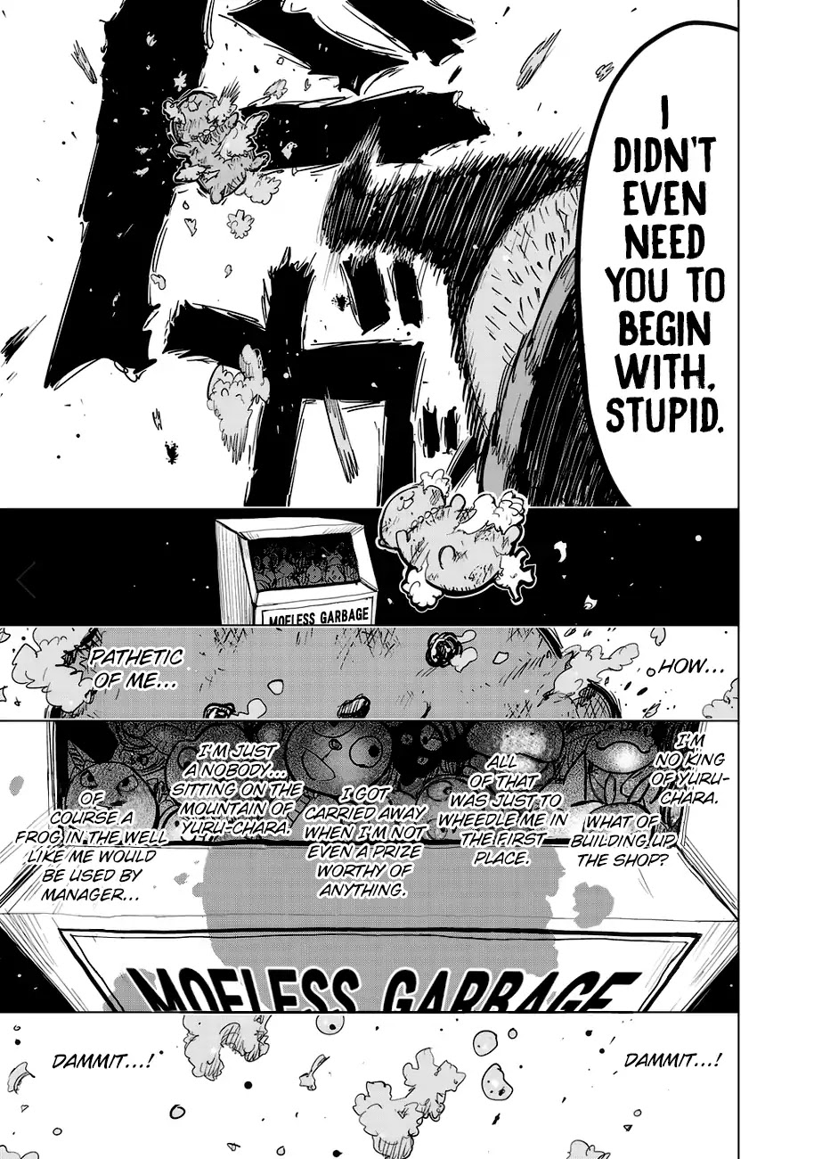 Wangtangchang the Yurutto Hunter Chapter 1 page 20 - Chapter 1: Enter, The Yurutto Hunter!