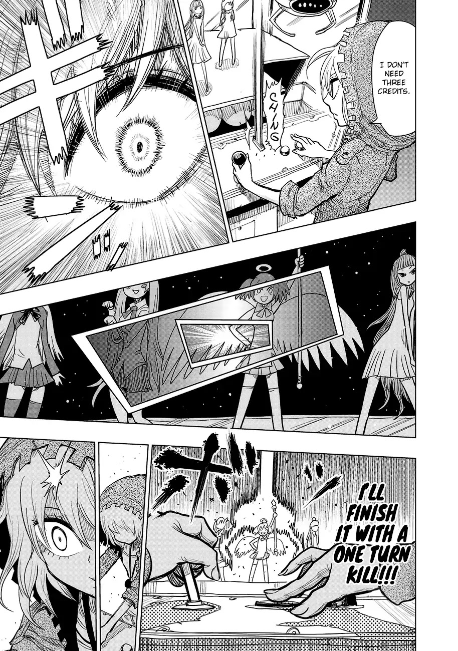 Wangtangchang the Yurutto Hunter Chapter 1 page 26 - Chapter 1: Enter, The Yurutto Hunter!