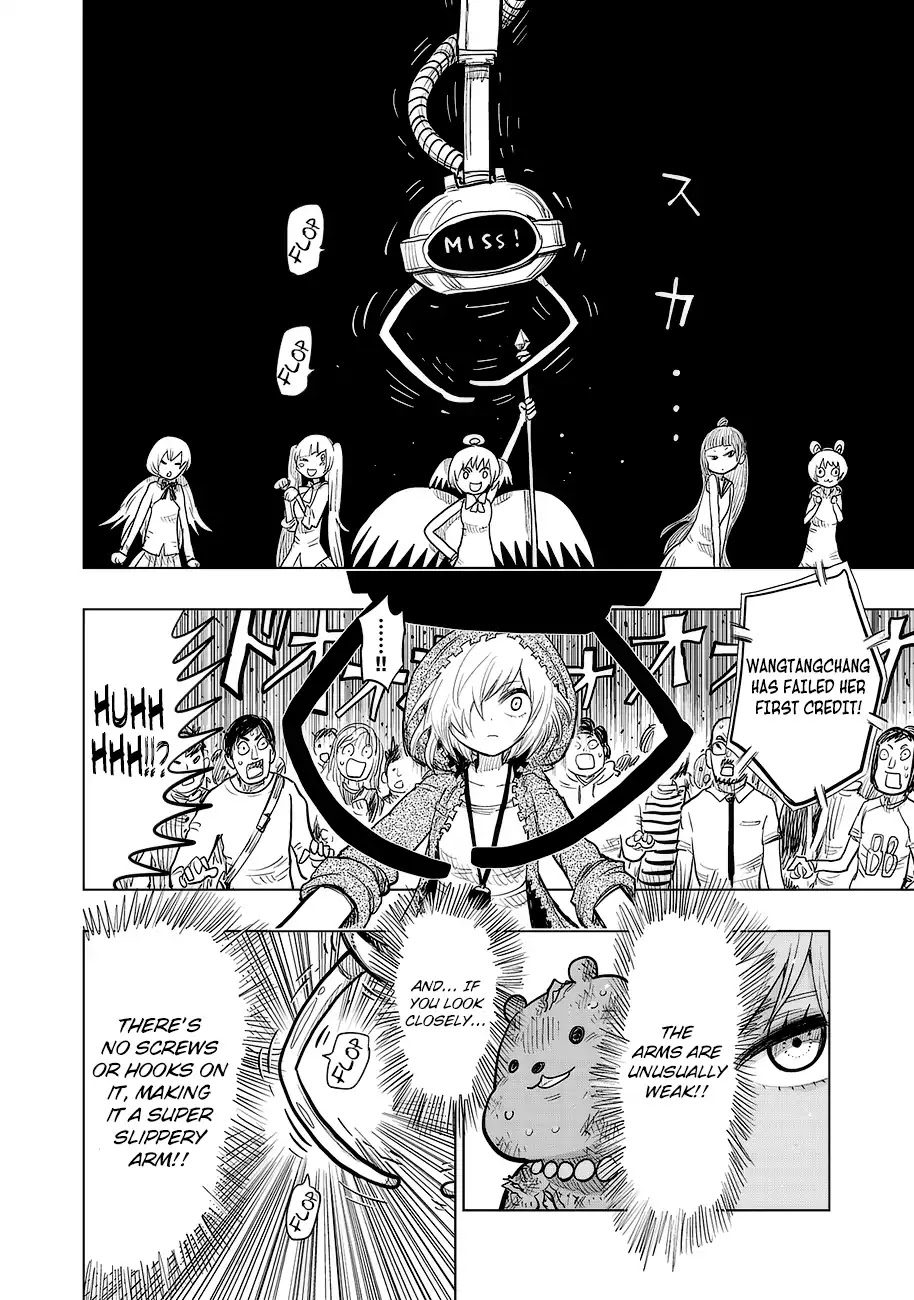 Wangtangchang the Yurutto Hunter Chapter 1 page 27 - Chapter 1: Enter, The Yurutto Hunter!