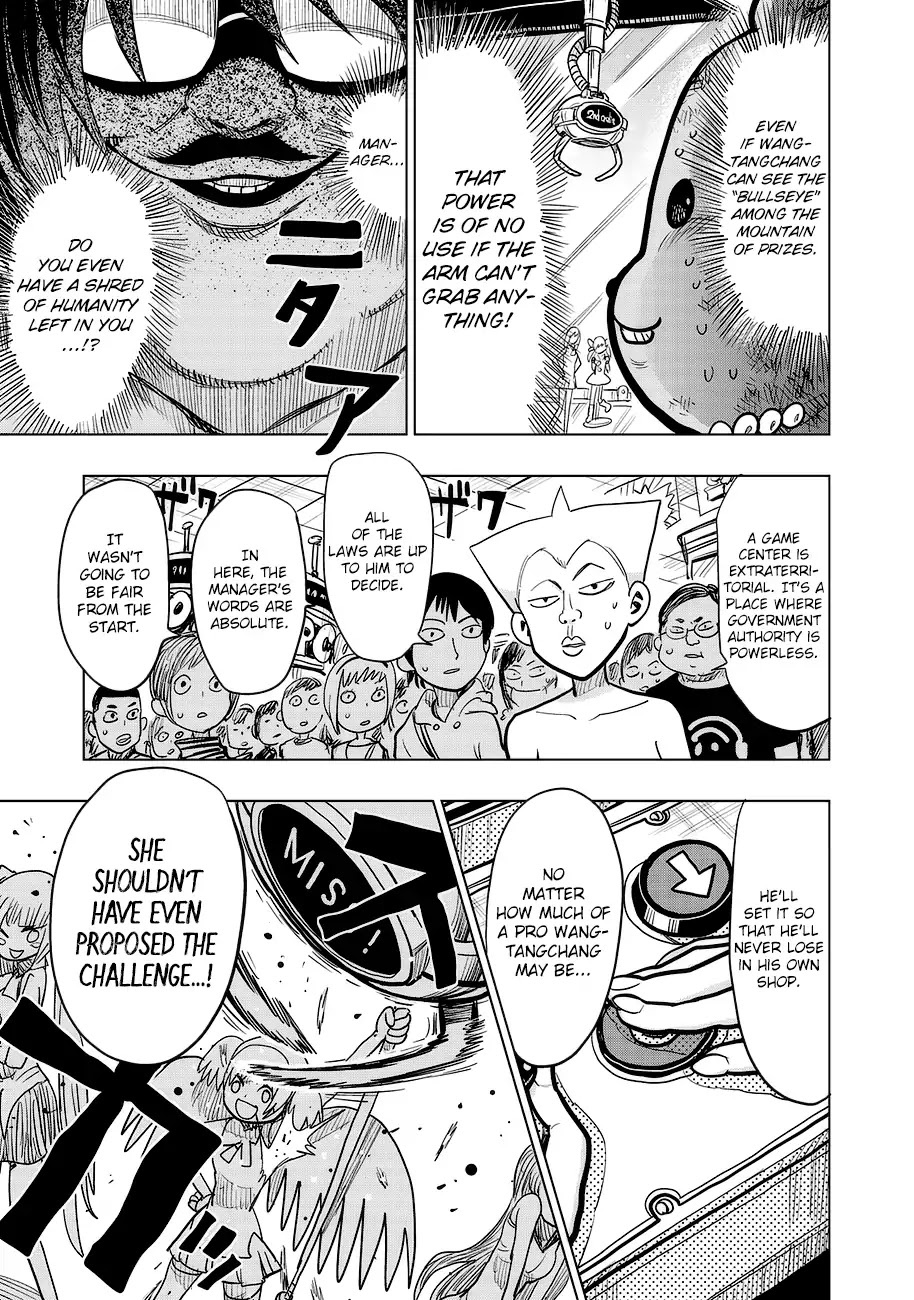 Wangtangchang the Yurutto Hunter Chapter 1 page 28 - Chapter 1: Enter, The Yurutto Hunter!