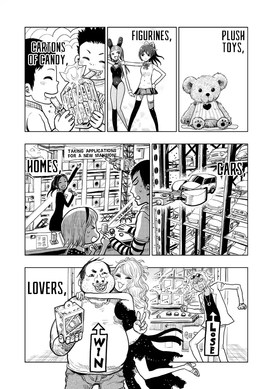 Wangtangchang the Yurutto Hunter Chapter 1 page 3 - Chapter 1: Enter, The Yurutto Hunter!