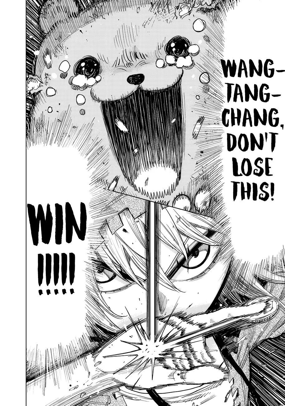Wangtangchang the Yurutto Hunter Chapter 1 page 31 - Chapter 1: Enter, The Yurutto Hunter!