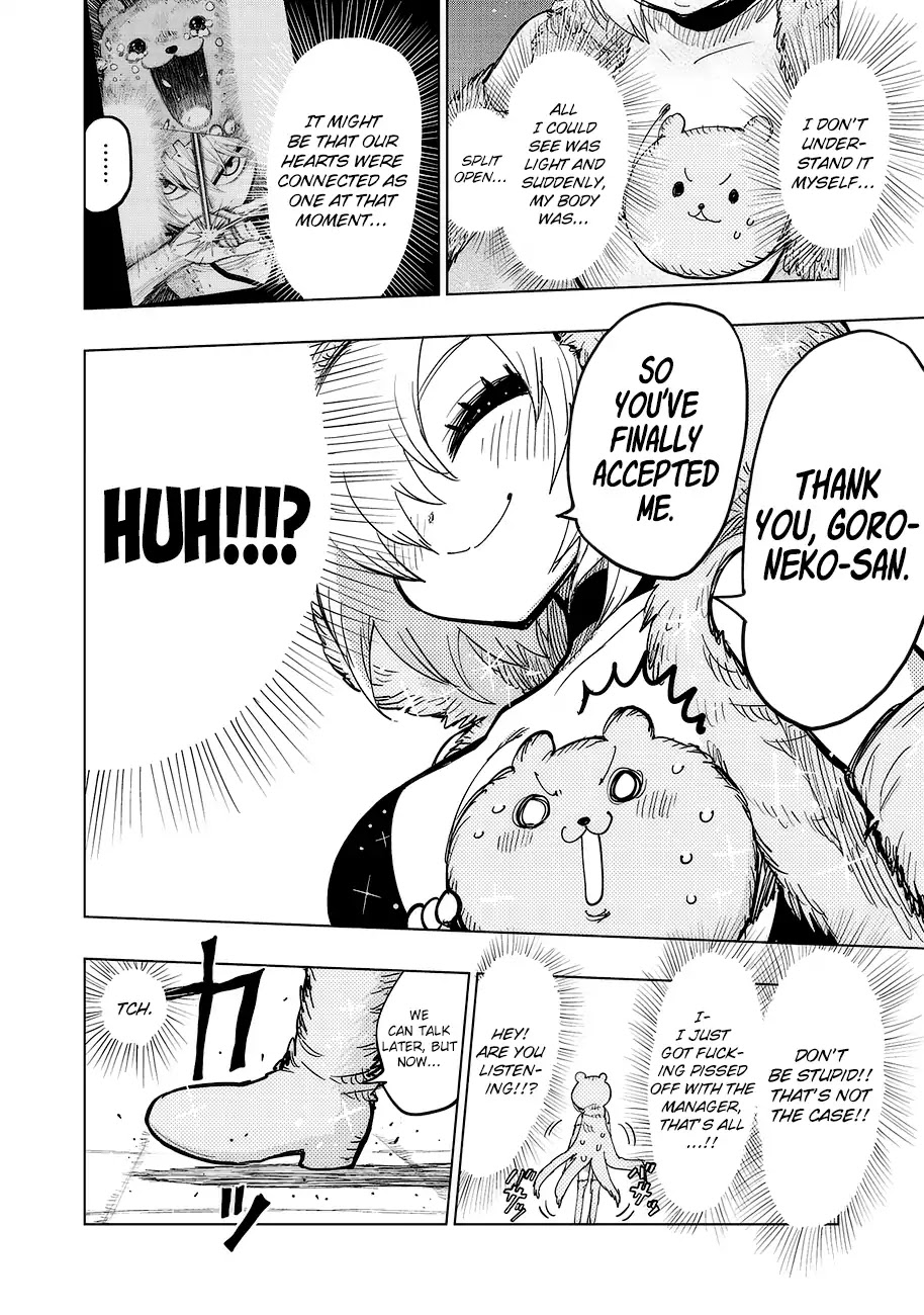 Wangtangchang the Yurutto Hunter Chapter 1 page 35 - Chapter 1: Enter, The Yurutto Hunter!