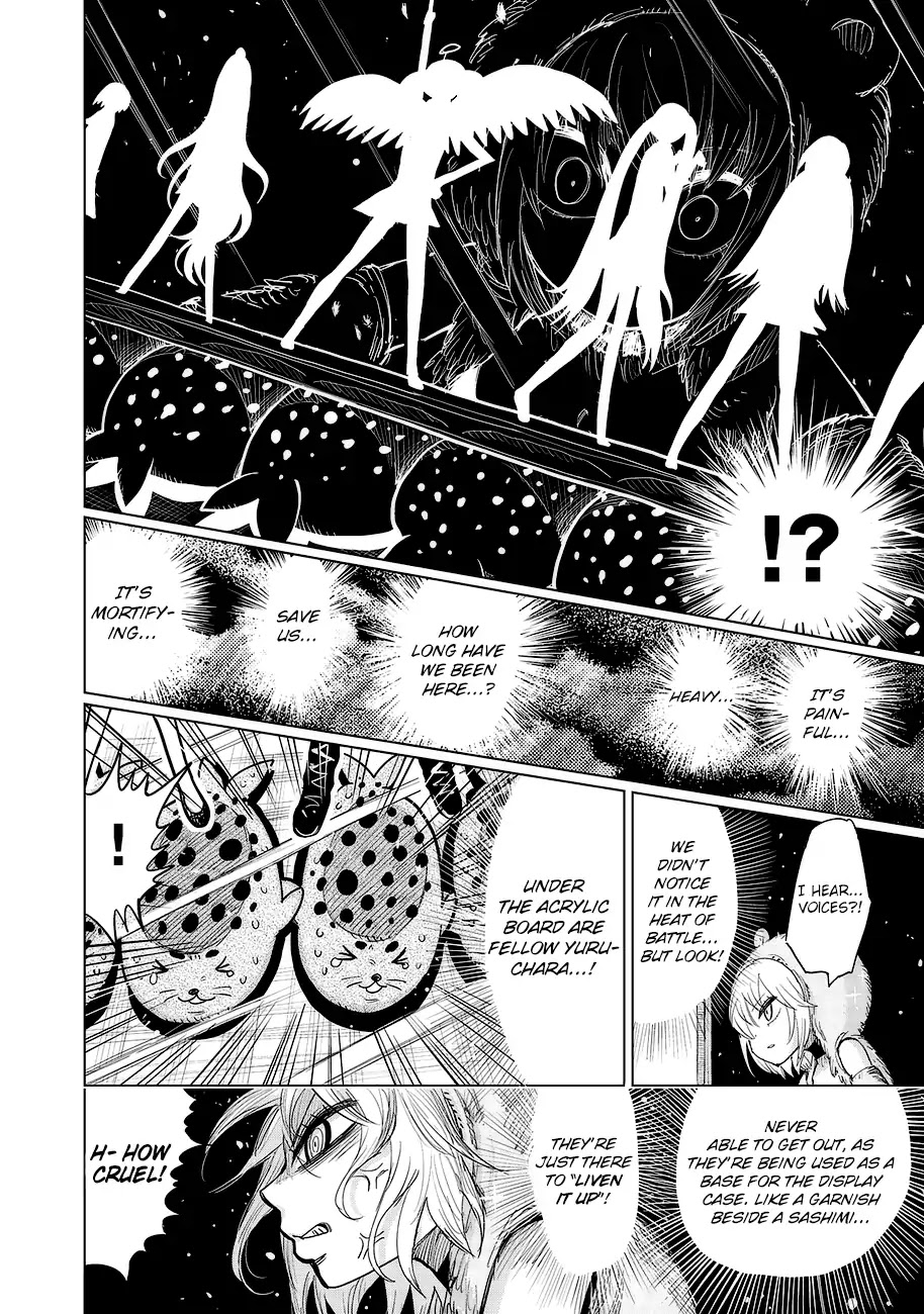 Wangtangchang the Yurutto Hunter Chapter 1 page 37 - Chapter 1: Enter, The Yurutto Hunter!