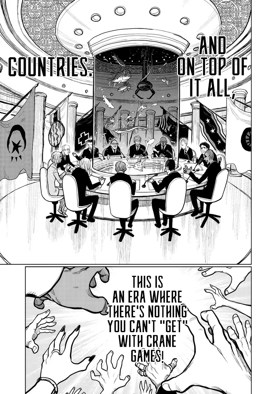 Wangtangchang the Yurutto Hunter Chapter 1 page 4 - Chapter 1: Enter, The Yurutto Hunter!