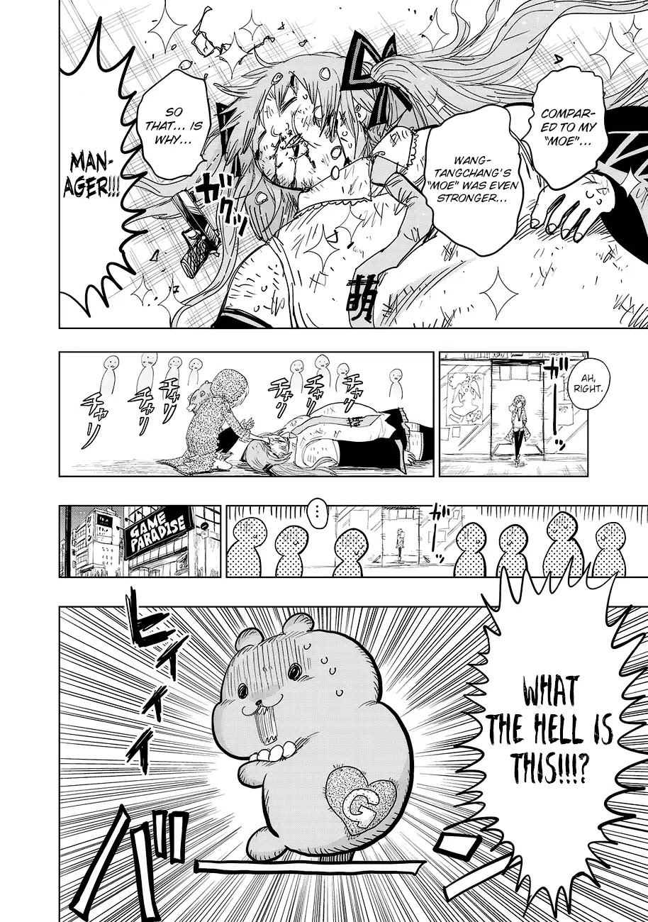 Wangtangchang the Yurutto Hunter Chapter 1 page 42 - Chapter 1: Enter, The Yurutto Hunter!