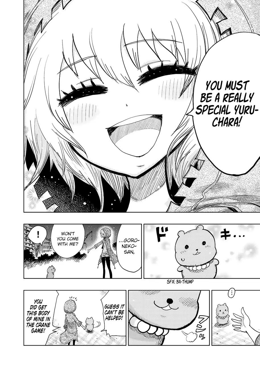 Wangtangchang the Yurutto Hunter Chapter 1 page 44 - Chapter 1: Enter, The Yurutto Hunter!
