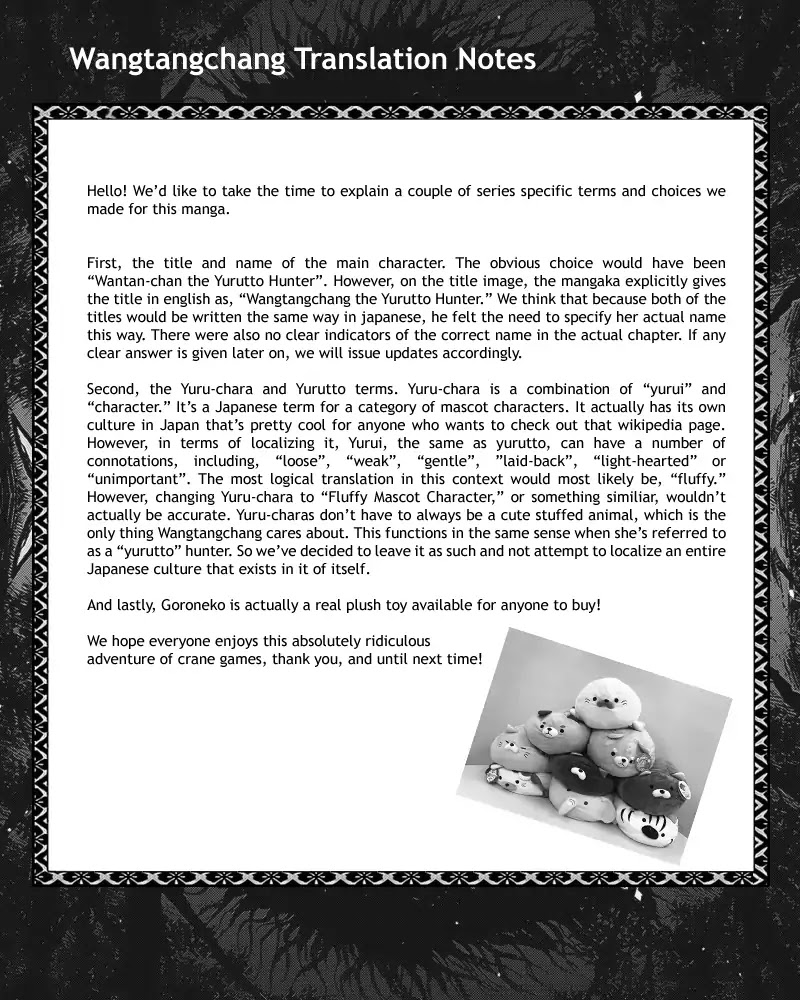Wangtangchang the Yurutto Hunter Chapter 1 page 46 - Chapter 1: Enter, The Yurutto Hunter!