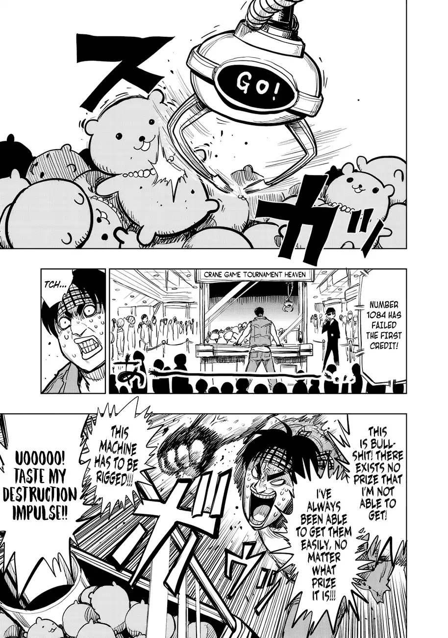 Wangtangchang the Yurutto Hunter Chapter 1 page 6 - Chapter 1: Enter, The Yurutto Hunter!