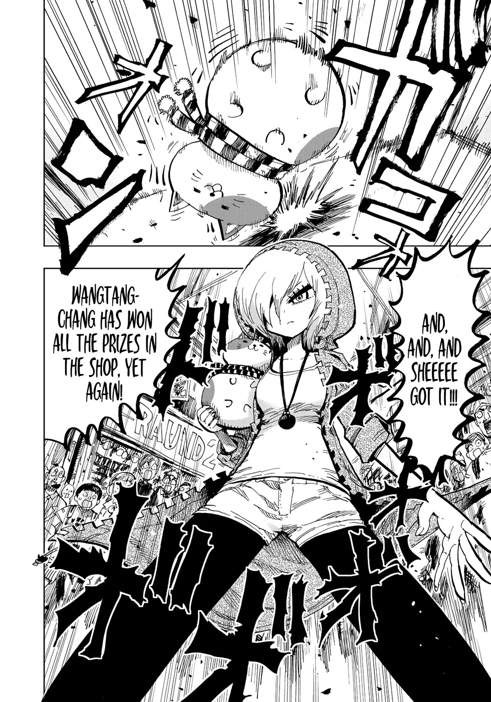 Wangtangchang the Yurutto Hunter Chapter 2.1 page 3 - Chapter 2.1: A Barbeque Battle Filled with ResentMEAT!!
