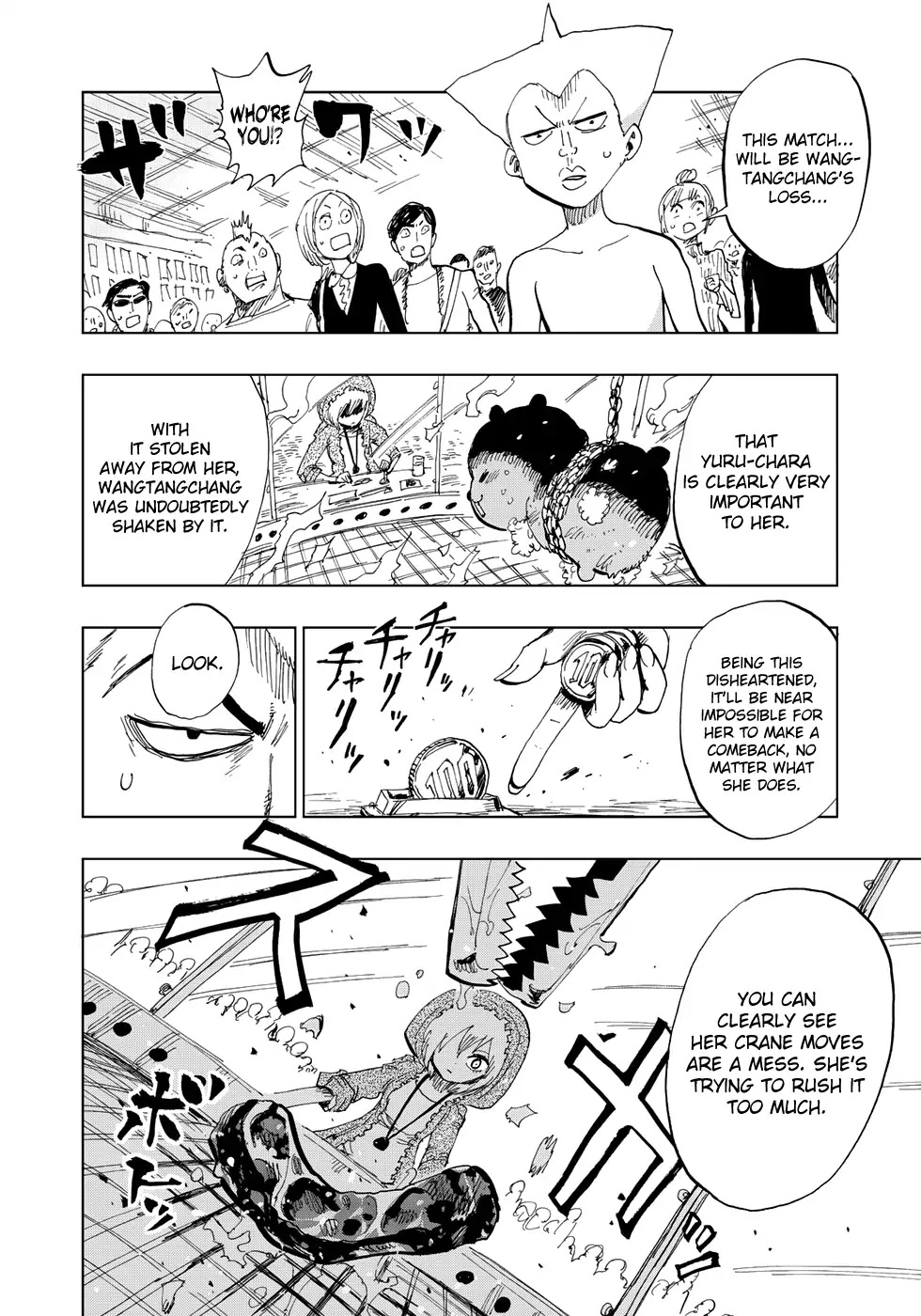 Wangtangchang the Yurutto Hunter Chapter 2.2 page 1 - Chapter 2.2: A Barbeque Battle Filled with ResentMEAT!! (Part 2)