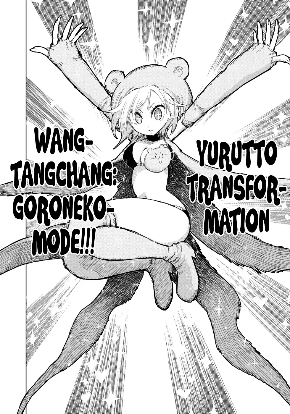 Wangtangchang the Yurutto Hunter Chapter 2.2 page 10 - Chapter 2.2: A Barbeque Battle Filled with ResentMEAT!! (Part 2)