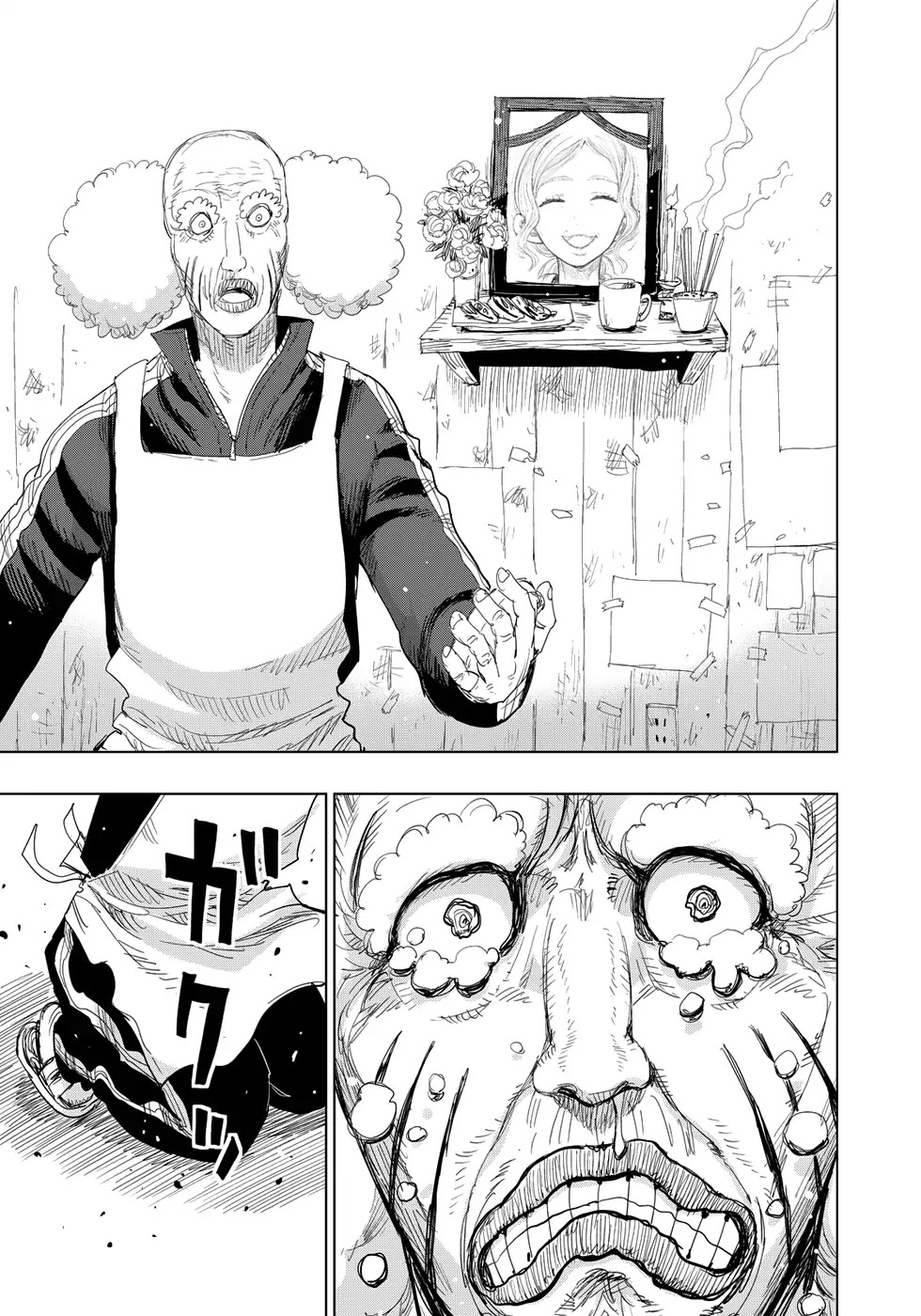 Wangtangchang the Yurutto Hunter Chapter 2.2 page 16 - Chapter 2.2: A Barbeque Battle Filled with ResentMEAT!! (Part 2)