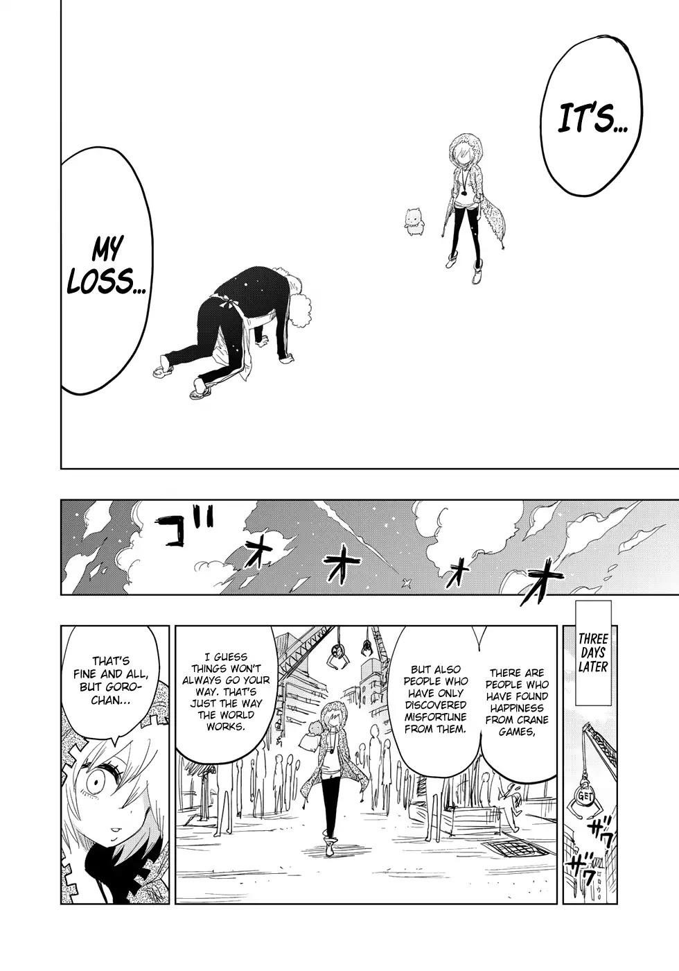 Wangtangchang the Yurutto Hunter Chapter 2.2 page 17 - Chapter 2.2: A Barbeque Battle Filled with ResentMEAT!! (Part 2)