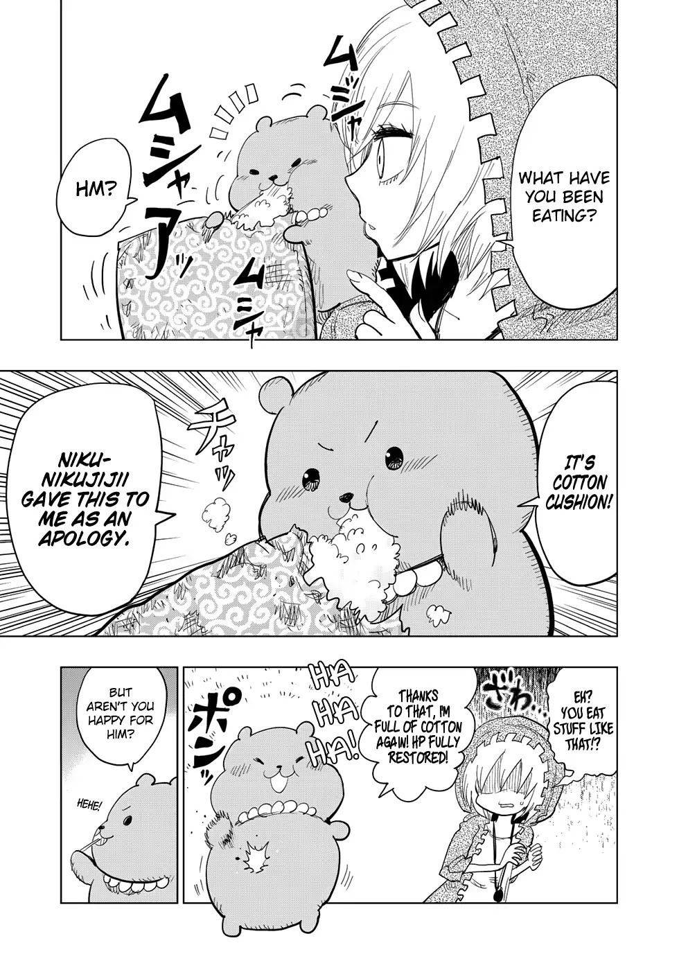 Wangtangchang the Yurutto Hunter Chapter 2.2 page 18 - Chapter 2.2: A Barbeque Battle Filled with ResentMEAT!! (Part 2)