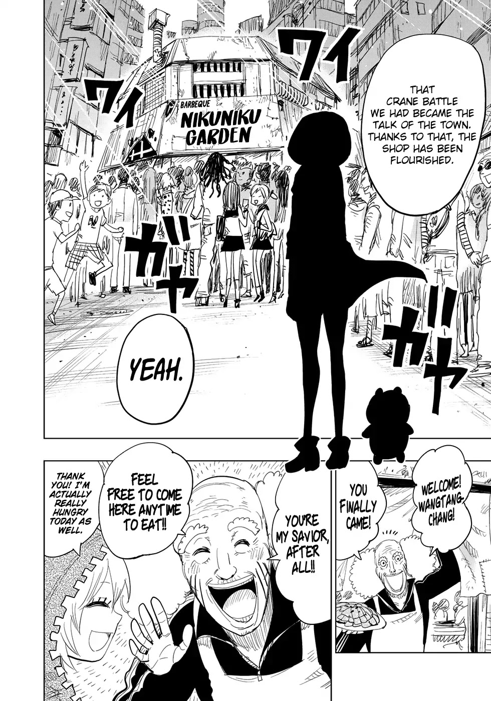Wangtangchang the Yurutto Hunter Chapter 2.2 page 19 - Chapter 2.2: A Barbeque Battle Filled with ResentMEAT!! (Part 2)