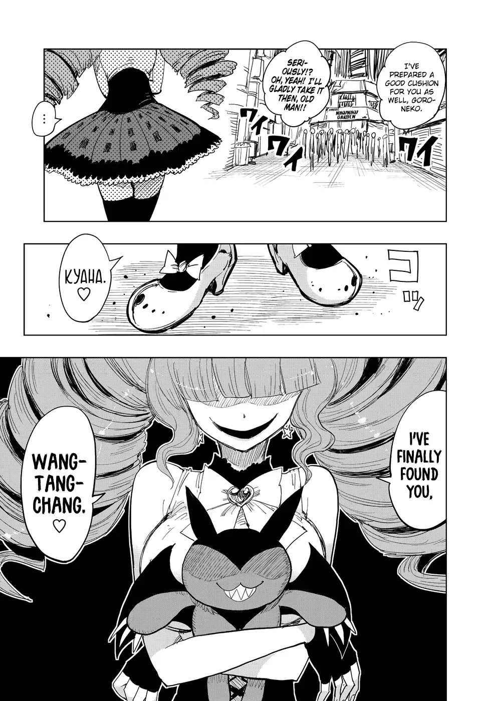 Wangtangchang the Yurutto Hunter Chapter 2.2 page 20 - Chapter 2.2: A Barbeque Battle Filled with ResentMEAT!! (Part 2)