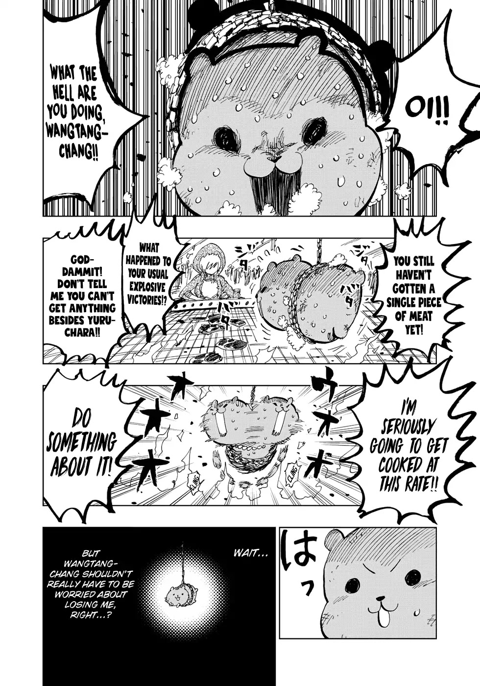 Wangtangchang the Yurutto Hunter Chapter 2.2 page 4 - Chapter 2.2: A Barbeque Battle Filled with ResentMEAT!! (Part 2)
