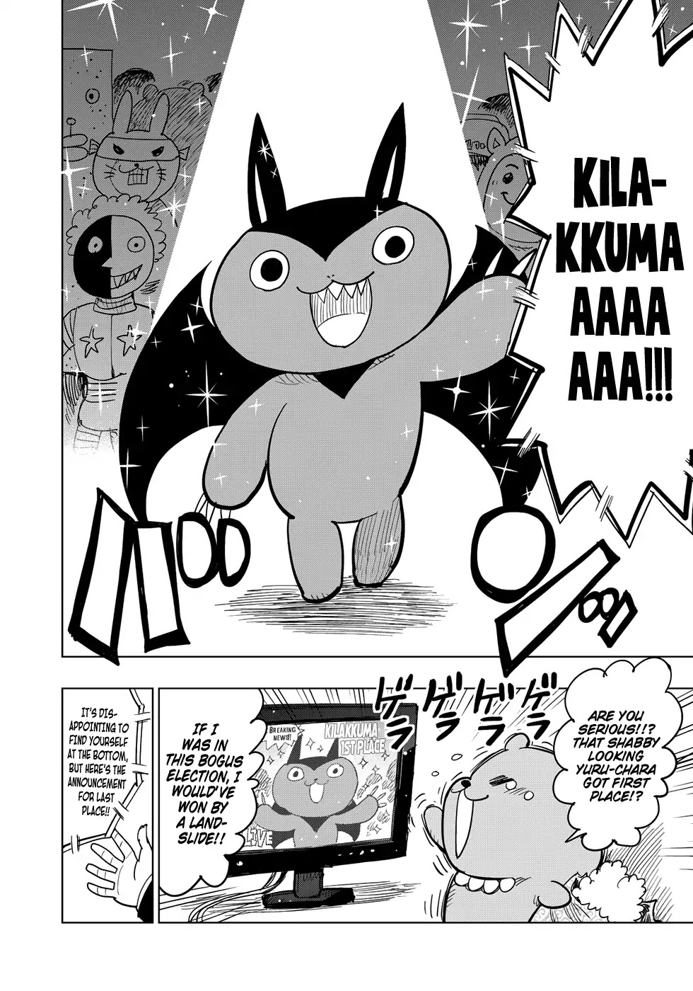 Wangtangchang the Yurutto Hunter Chapter 3.1 page 11 - Chapter 3.1: Encounter!! Kiratto Hunter!!