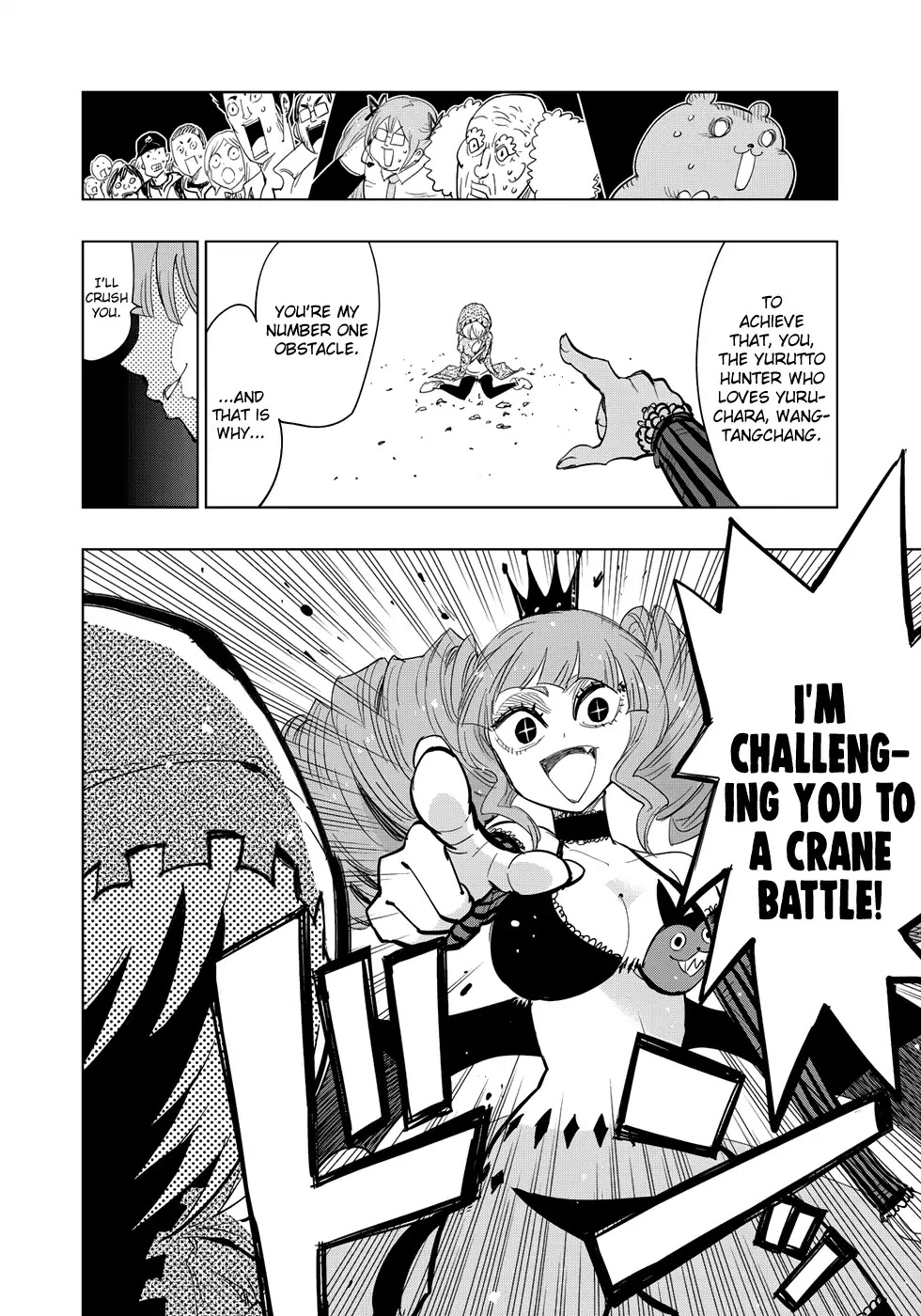 Wangtangchang the Yurutto Hunter Chapter 3.2 page 16 - Chapter 3.2: Encounter!! Kiratto Hunter!! (2)