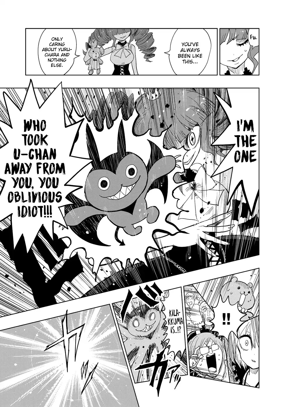 Wangtangchang the Yurutto Hunter Chapter 3.2 page 9 - Chapter 3.2: Encounter!! Kiratto Hunter!! (2)