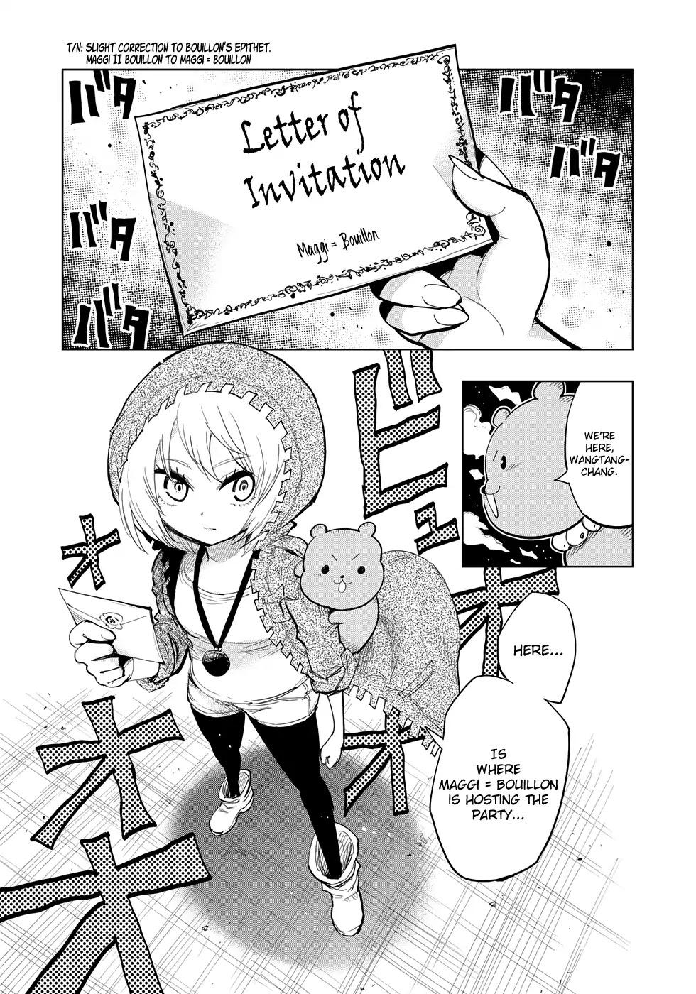 Wangtangchang the Yurutto Hunter Chapter 4.1 page 1 - Chapter 4.1: Backed Into A Corner!! BouillonChang’s Trap!!!