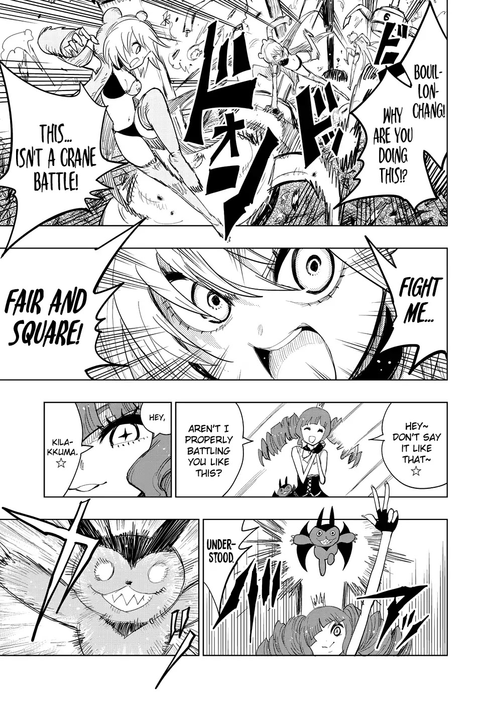Wangtangchang the Yurutto Hunter Chapter 4.1 page 14 - Chapter 4.1: Backed Into A Corner!! BouillonChang’s Trap!!!