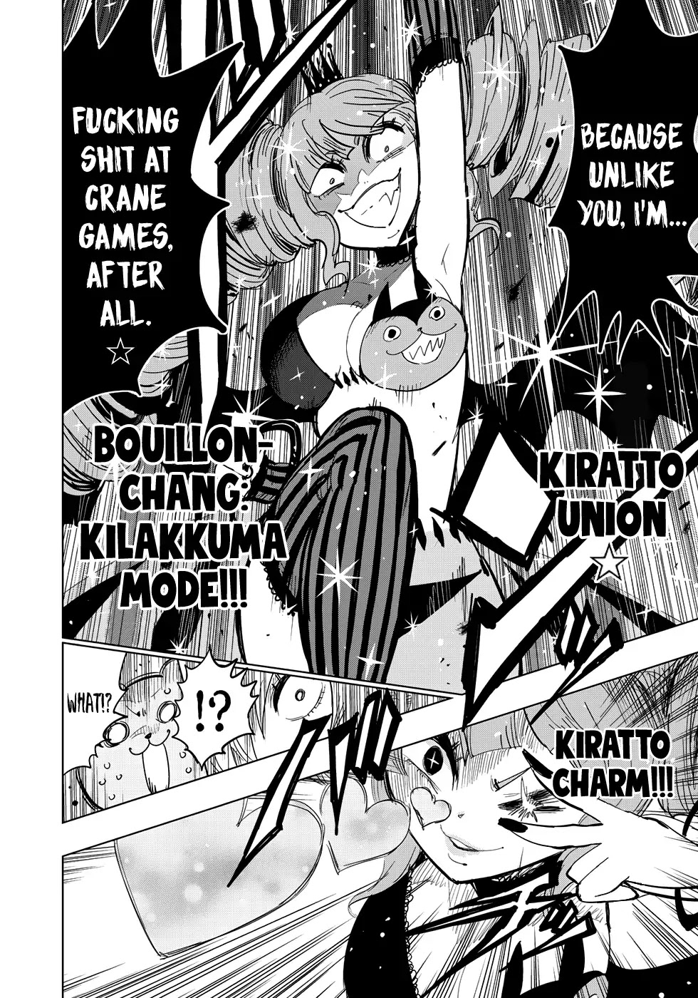 Wangtangchang the Yurutto Hunter Chapter 4.1 page 15 - Chapter 4.1: Backed Into A Corner!! BouillonChang’s Trap!!!