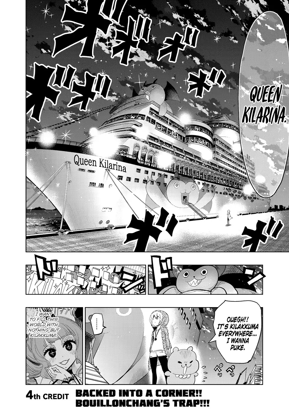Wangtangchang the Yurutto Hunter Chapter 4.1 page 3 - Chapter 4.1: Backed Into A Corner!! BouillonChang’s Trap!!!