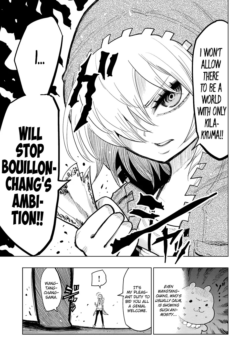 Wangtangchang the Yurutto Hunter Chapter 4.1 page 4 - Chapter 4.1: Backed Into A Corner!! BouillonChang’s Trap!!!