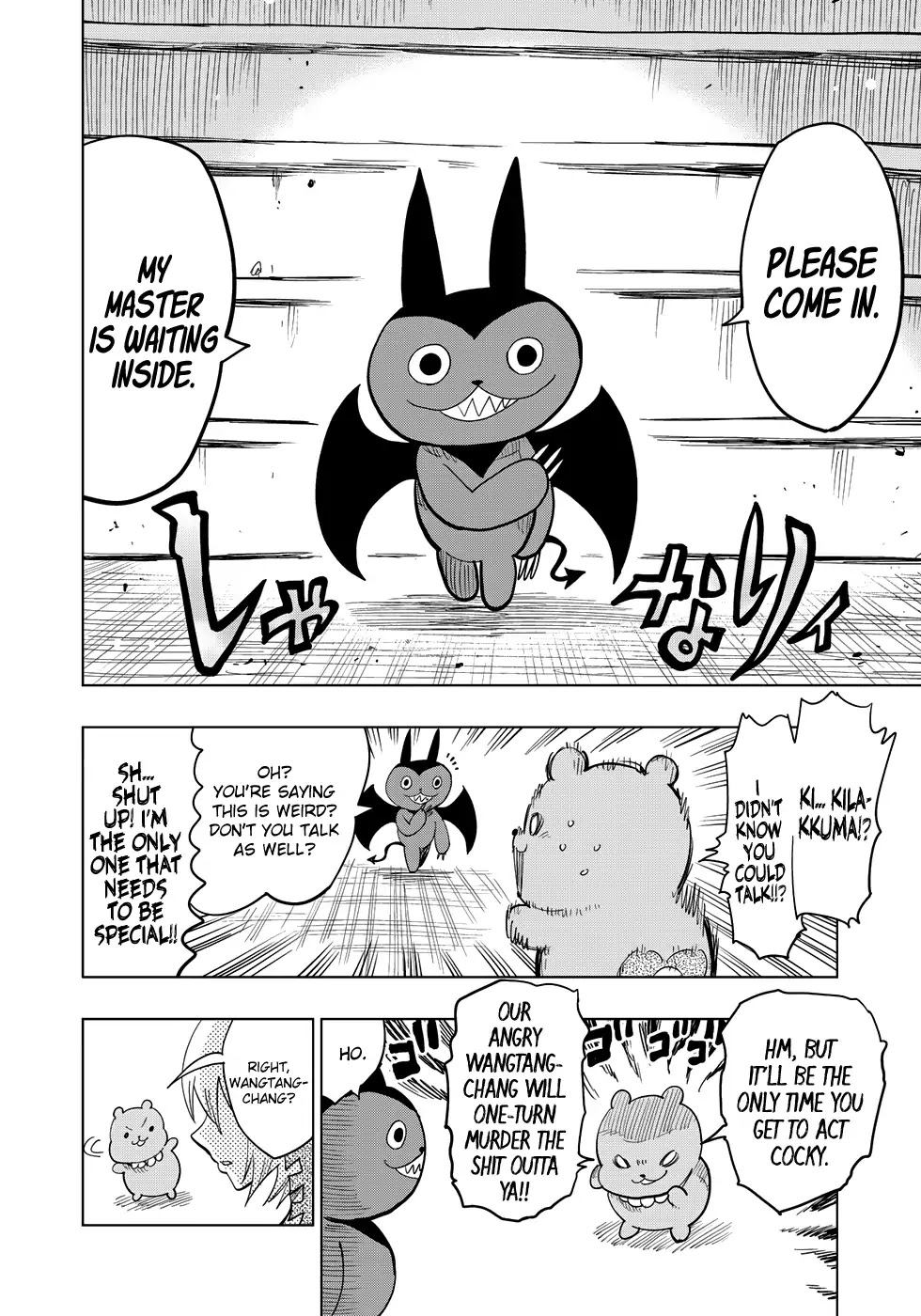 Wangtangchang the Yurutto Hunter Chapter 4.1 page 5 - Chapter 4.1: Backed Into A Corner!! BouillonChang’s Trap!!!