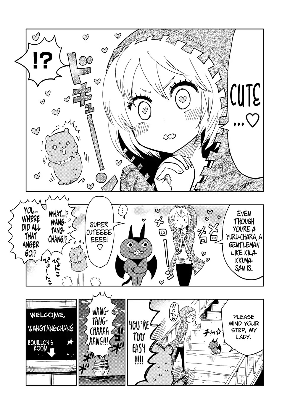 Wangtangchang the Yurutto Hunter Chapter 4.1 page 6 - Chapter 4.1: Backed Into A Corner!! BouillonChang’s Trap!!!