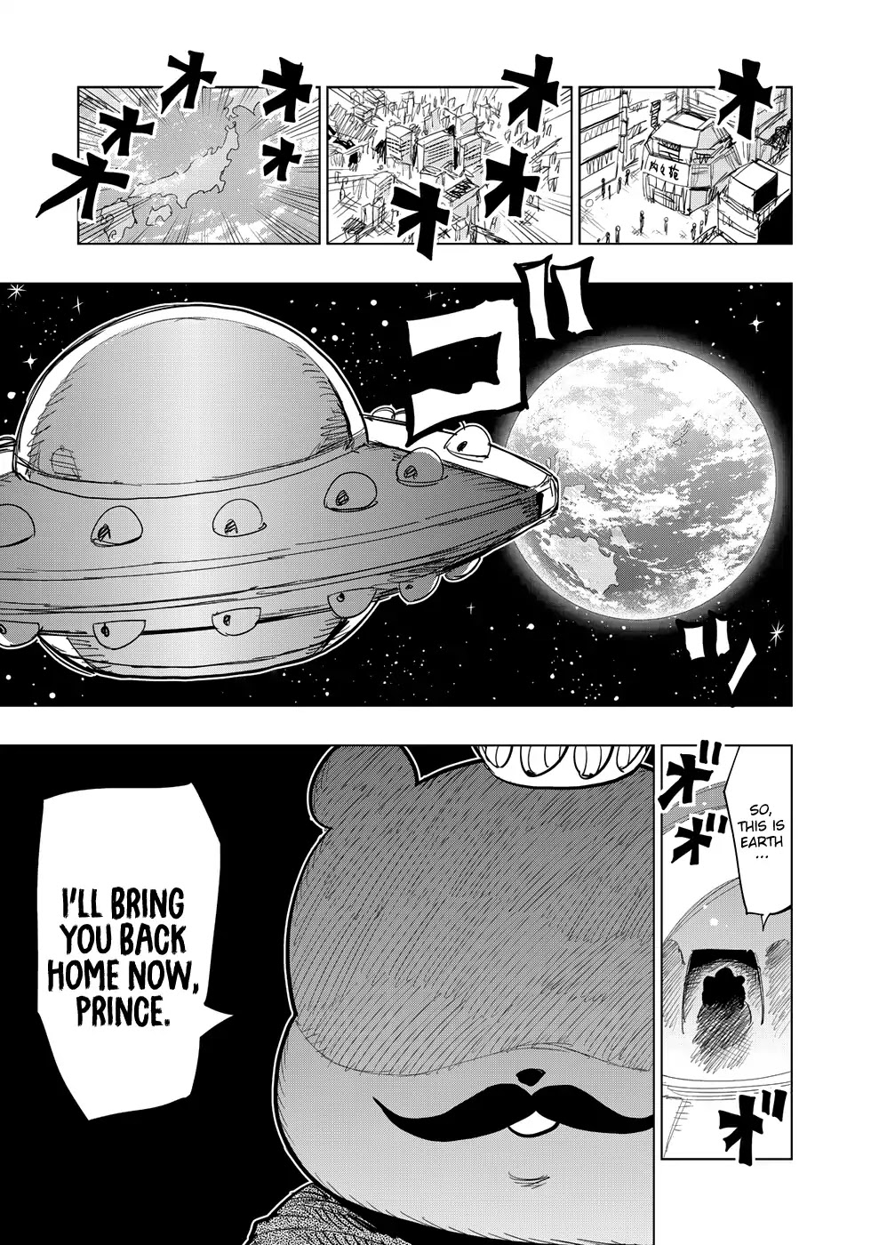 Wangtangchang the Yurutto Hunter Chapter 4.2 page 16 - Chapter 4.2: Backed Into A Corner!! BouillonChang’s trap!!! (Part 2)