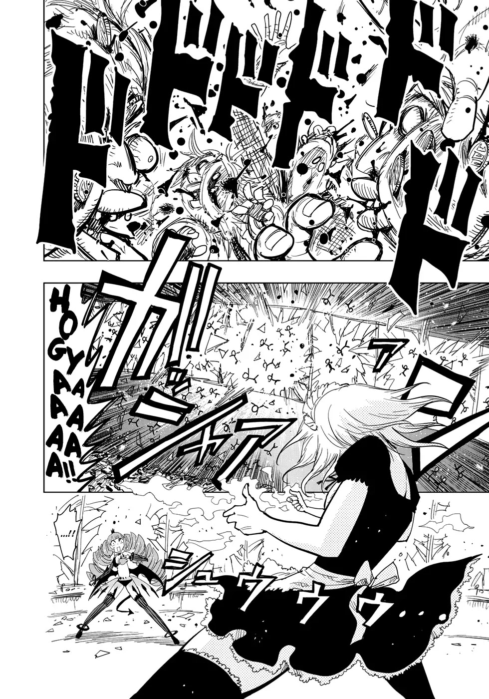 Wangtangchang the Yurutto Hunter Chapter 4.2 page 6 - Chapter 4.2: Backed Into A Corner!! BouillonChang’s trap!!! (Part 2)