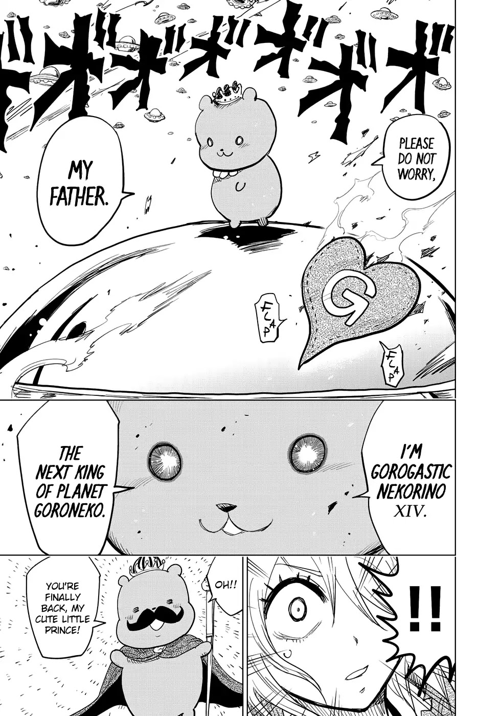 Wangtangchang the Yurutto Hunter Chapter 5.2 page 12 - Chapter 5.2: End of the World: Yurumageddon and The Return of The Prince (Part 2)